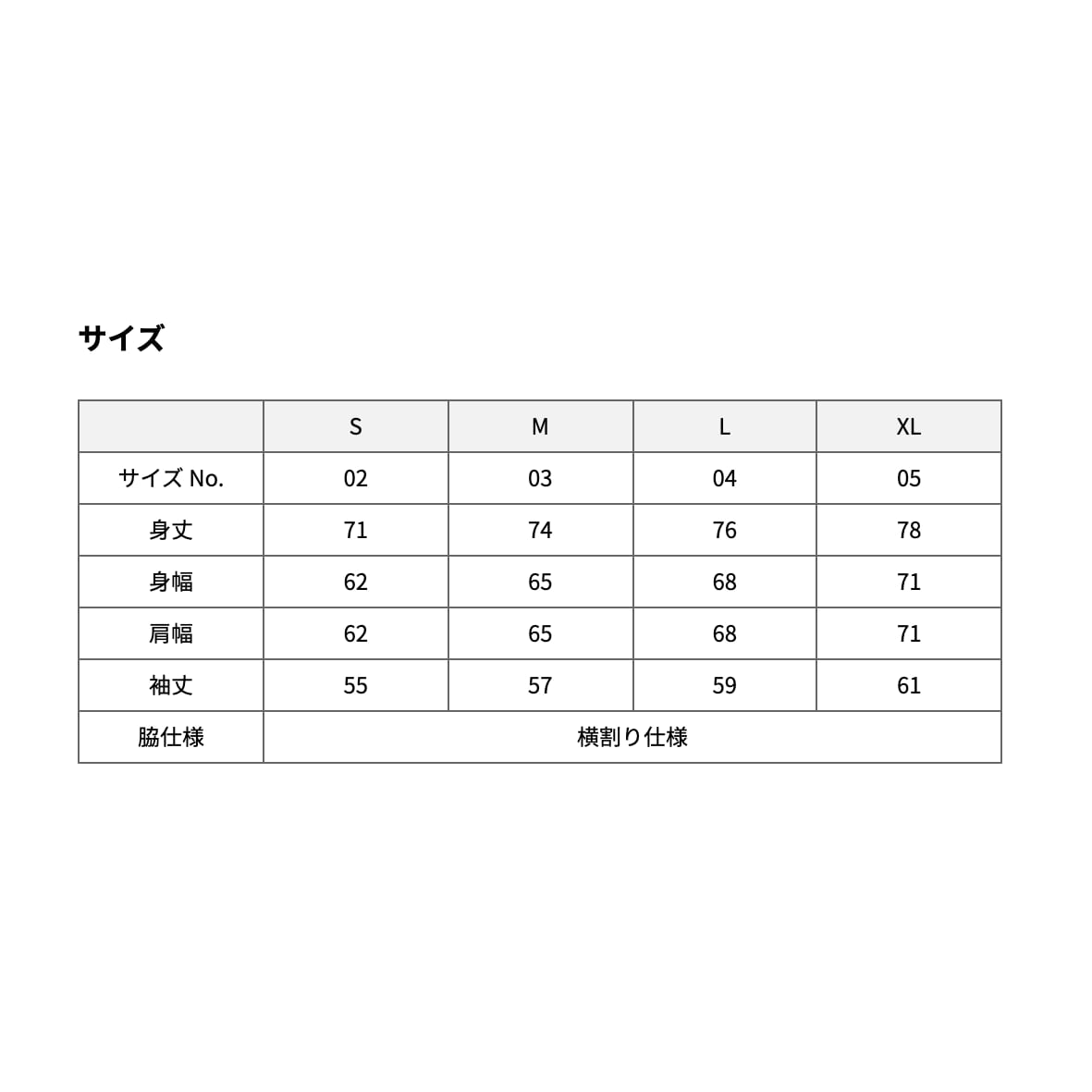 Botany Knowledge long sleeve T-shirts