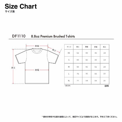 ROXY VALENTINE WORLD TOUR TEE- WHITE